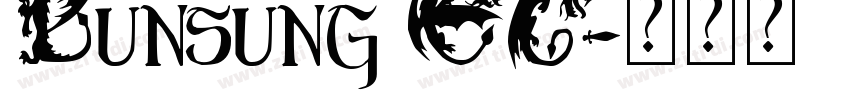 Bunsung EG字体转换